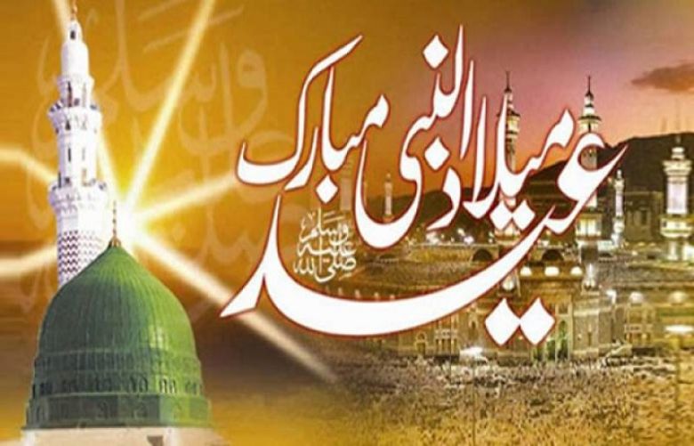Pakistan celebrates Eid Milad un Nabi with religious zeal, fervour