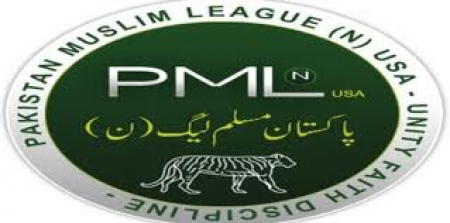 PML-N demands announcement of caretaker set-up, elections