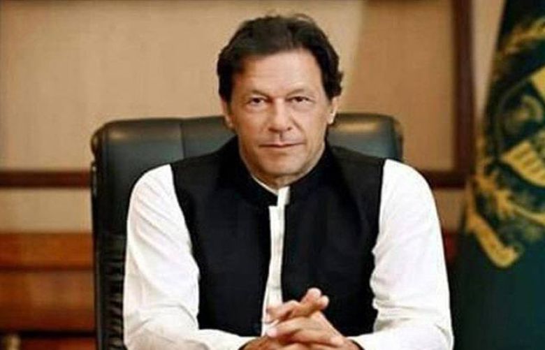  Prime Minister Imran Khan 