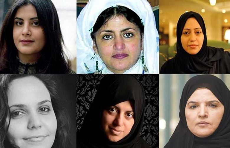 Saudi women activists on trial after a year in detention
