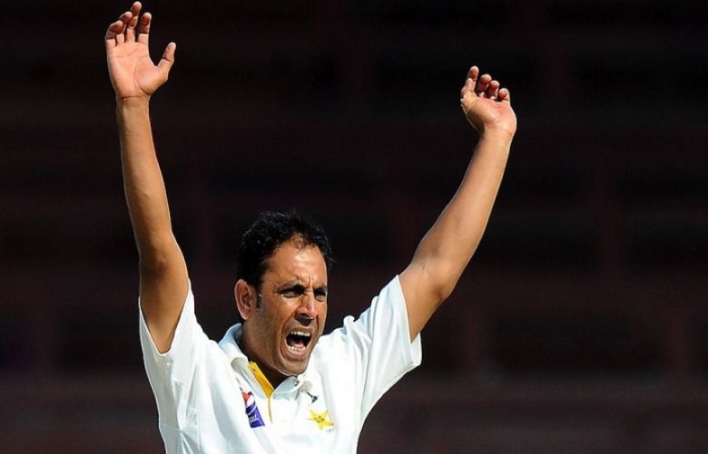 Disheartened  Rehman retires from international cricket