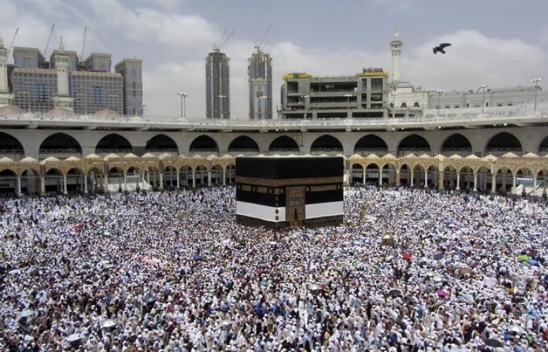 5-day Hajj rituals concludes in Makkah