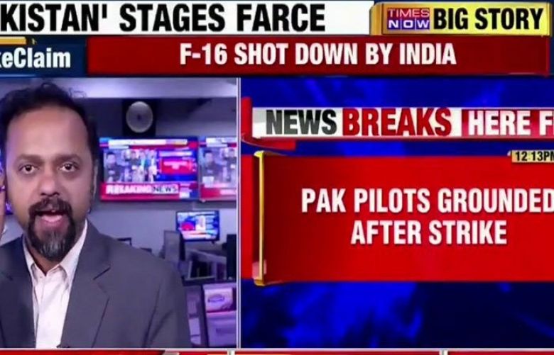 Indian media’s lie constantly exposed about Pakistan