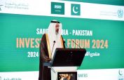 Saudi govt, companies consider Pakistan high priority economic opportunity: Ibrahim Almubarak