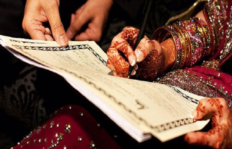 UK Imams may face penalties on unregistered Nikah