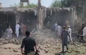 Five cops among 16 people martyred in Kohat suicide blast: police