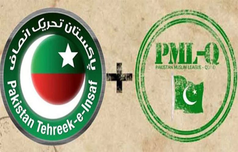 Joint parliamentary party meeting of PTI and PML-Q  to be held in Punjab Assembly 