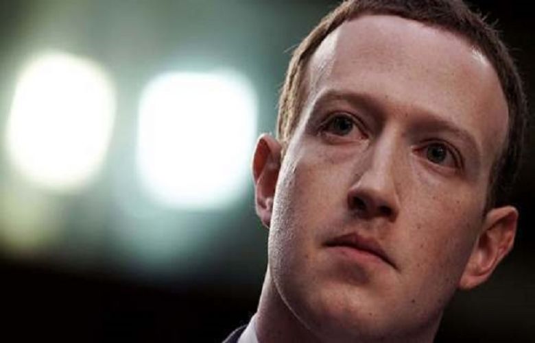 UK watchdog fines Facebook £500,000 over users&#039; data breach