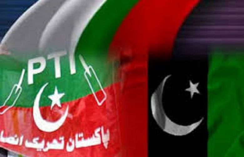 PPP, PTI and MQM-P meet to resolve Karachi&#039;s issues