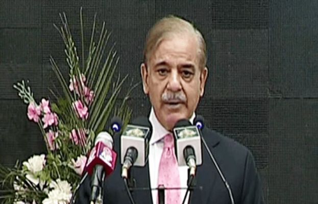 PM Shehbaz calls for tapping coal, wind & solar energy potential of country