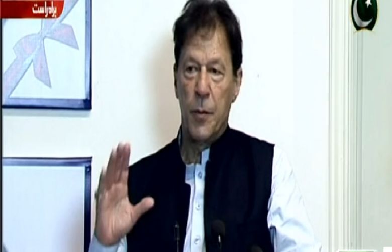 Technology to ensure fair elections to acceptable all: PM Imran Khan