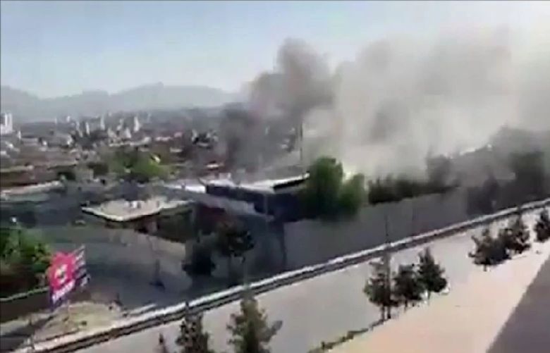  Kabul blast 