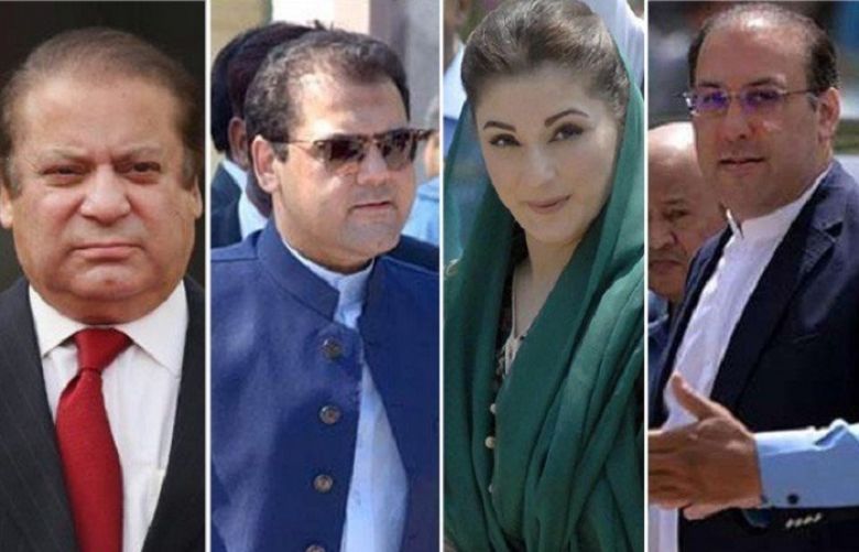 NAB files interim reference against Sharif family in London flats case