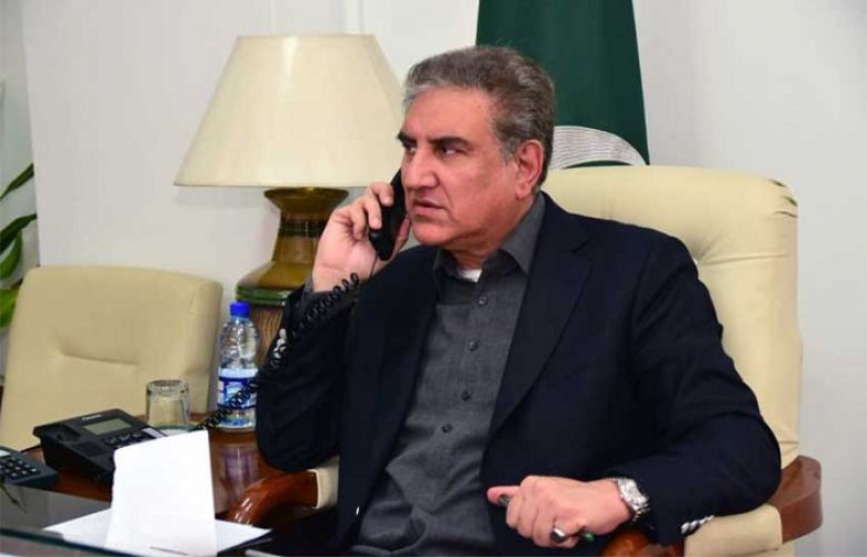Foreign Minister Makhdoom Shah Mahmood Qureshi