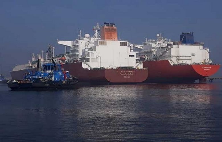 Two vessels containing Liquefied Natural Gas (LNG) were anchored off Karachi coast