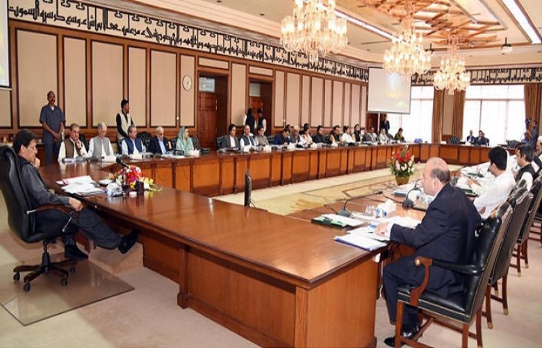 Federal cabinet meeting