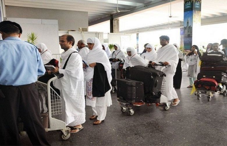 Hajj applicants to get money back