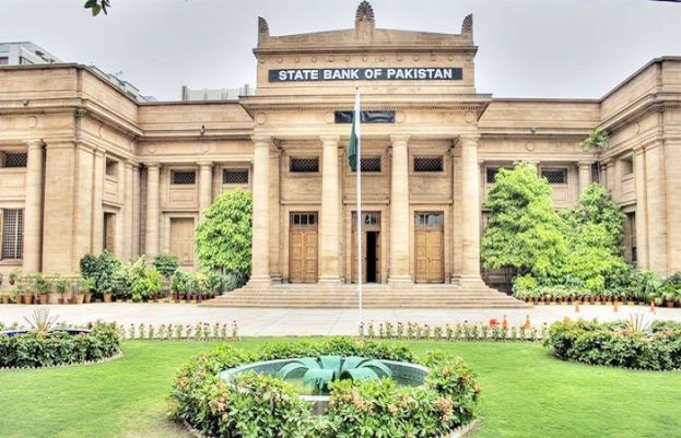 Pakistan's central bank