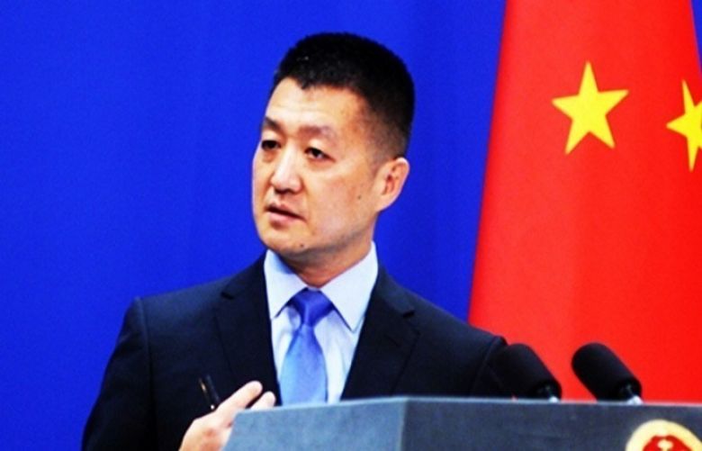 Chinese foreign ministry spokesman Lu Kang