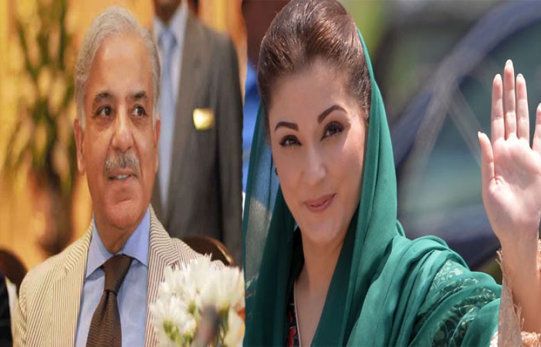 NA-133 by-Elections: Maryam,Shahbaz extend congratulations on PML-N&#039;s victory