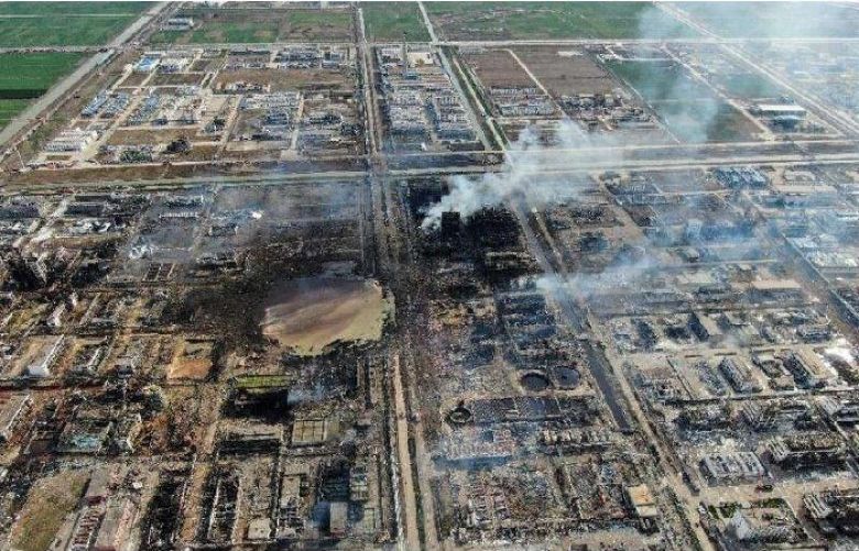 China to close industrial park where deadly blast killed 78 people