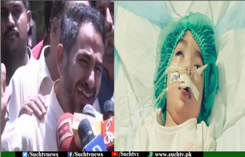 May daughter fought bravely but lost her battle: Nishwa&#039;s Father 