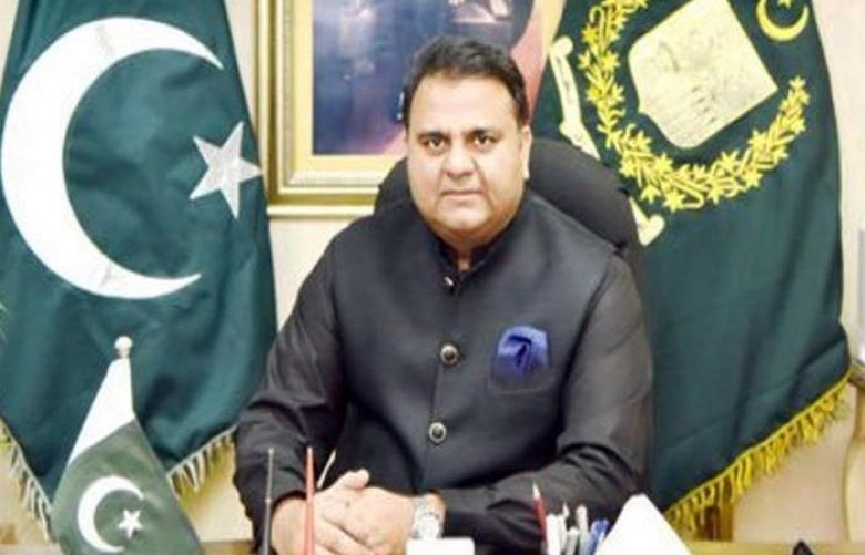 Federal Information Minister Fawad Chaudhry 