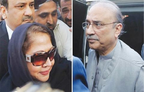 Former president Asif Ali Zardari and his sister Faryal Talpur