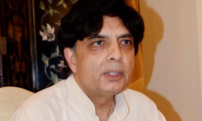 Federal Interior Minister Chaudhry Nisar Ali Khan