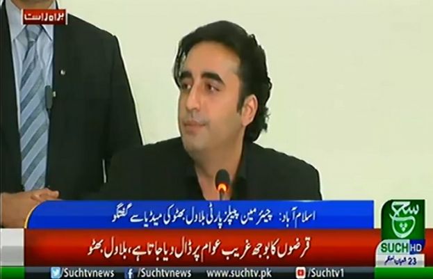 Bilawal Bhutto urges government to provide relief to poor People