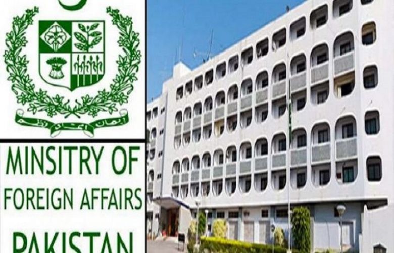 Pakistan extends greetings on Afghan Independence Day