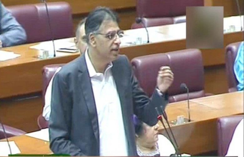 Finance Minister presents amendments for federal budget 2018-19