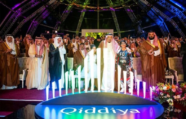 Saudi Arabia’s King Salman has launched construction of an &quot;entertainment city&quot; near Riyadh