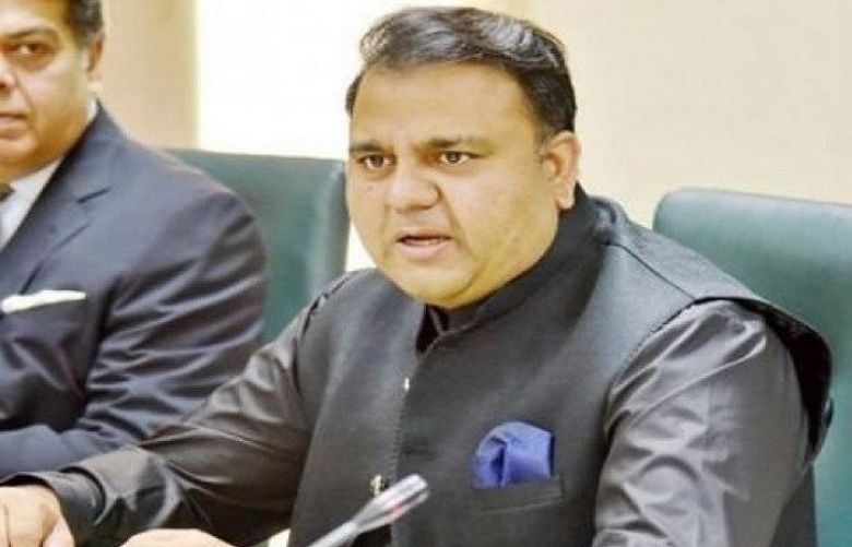 Information Minister Chaudhry Fawad Hussain
