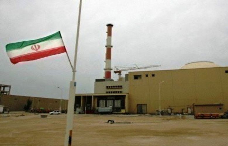 Iran still implementing nuclear deal: IAEA