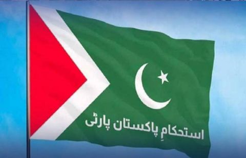  Istehkam-e-Pakistan Party flag