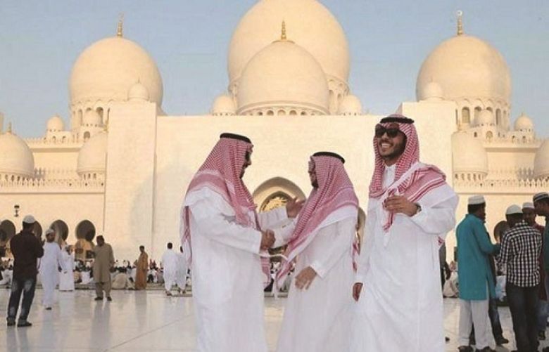 Eid ul Adha being celebrated in Saudi Arabia, other Gulf states