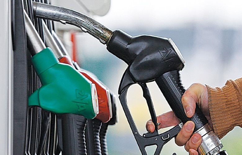 Govt slashes petrol price by Rs5 per litre