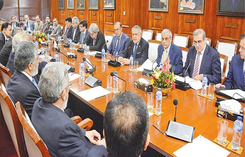 Ishaq Dar urges bankers to play due role in financial, economic stabilization of country