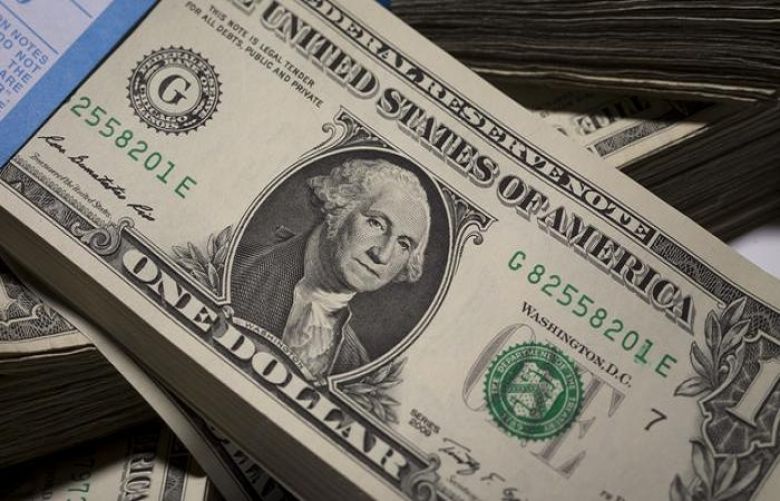 Pakistani rupee drops against US dollar on 13 feburary