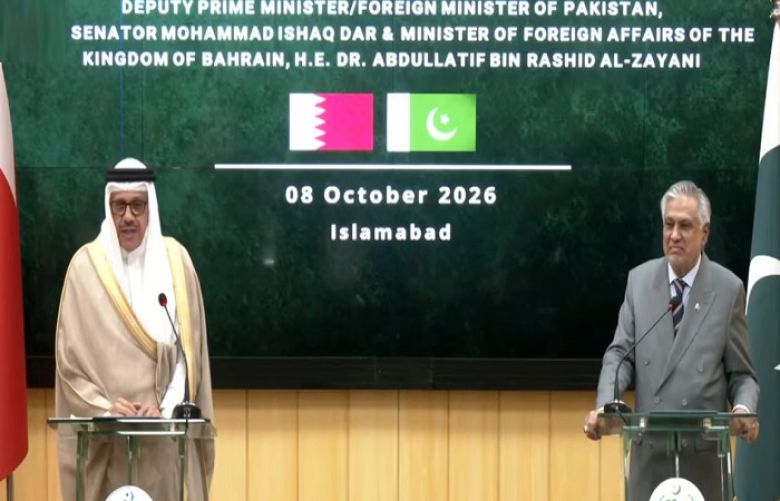 Pakistan, Bahrain to enhance cooperation in diverse sectors