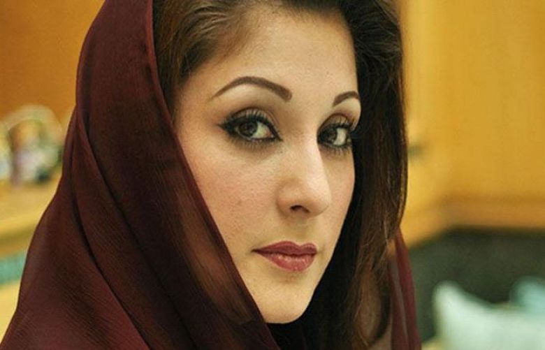 PML-N picks replacement election candidates for Maryam Nawaz