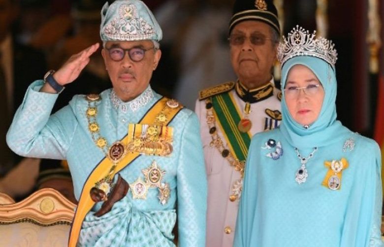 Malaysia installed a new king, Sultan Abdullah Sultan Ahmad Shah
