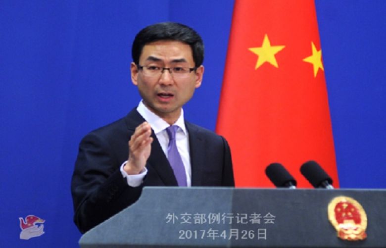 China refutes FT report, says friendship with Pakistan &#039;unbreakable&#039;