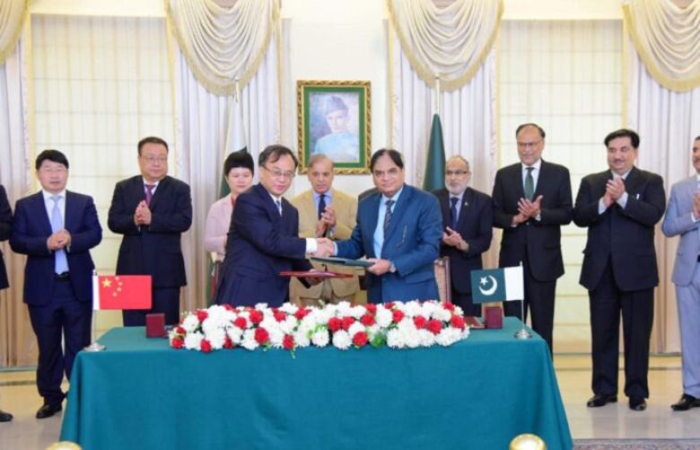 MoU signed for Chashma-5 nuclear plant between Pak &amp; China