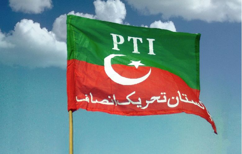 PTI rejects Prime Minister&#039;s &quot;grand dialogue&quot; offer