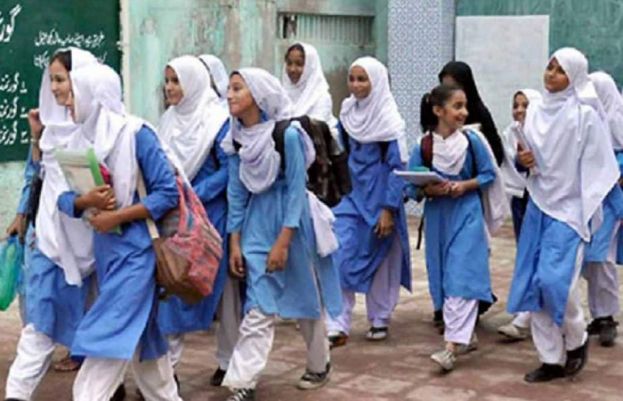 Punjab announces holiday for schools 