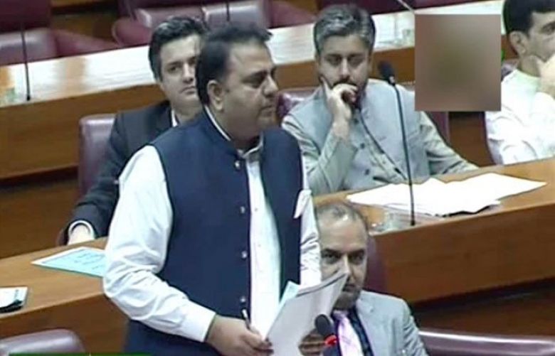PML-N govt was no different from East India Company: Fawad Chaudhry