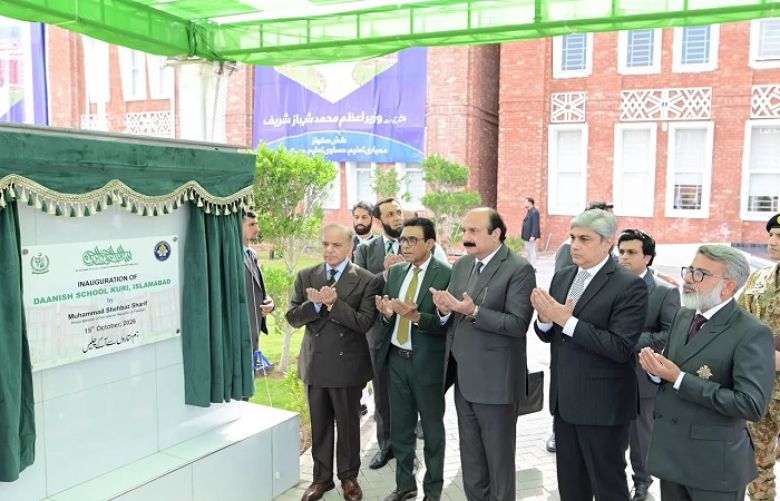 PM Shehbaz inaugurates Daanish School in Islamabad