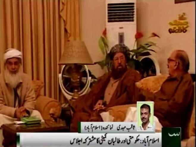 Government-Taliban Committee Meeting in Islamabad (Day First)